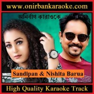 Banu Re O Banu Karaoke By Sandipan & Nishita Barua - CTG (Scrolling)